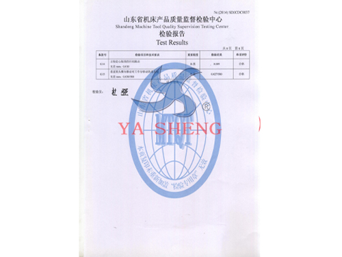 Machine Testing Report8